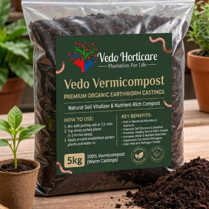 VEDO Vermicompost product image