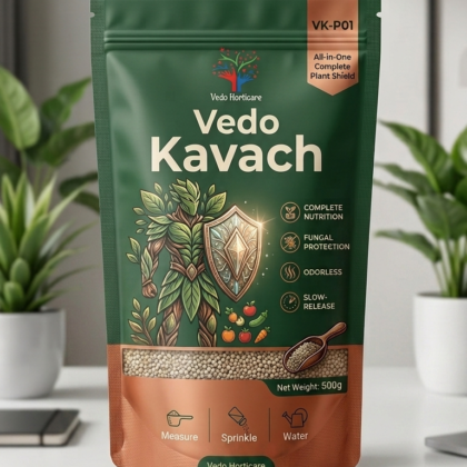 VEDO KAVACH product image